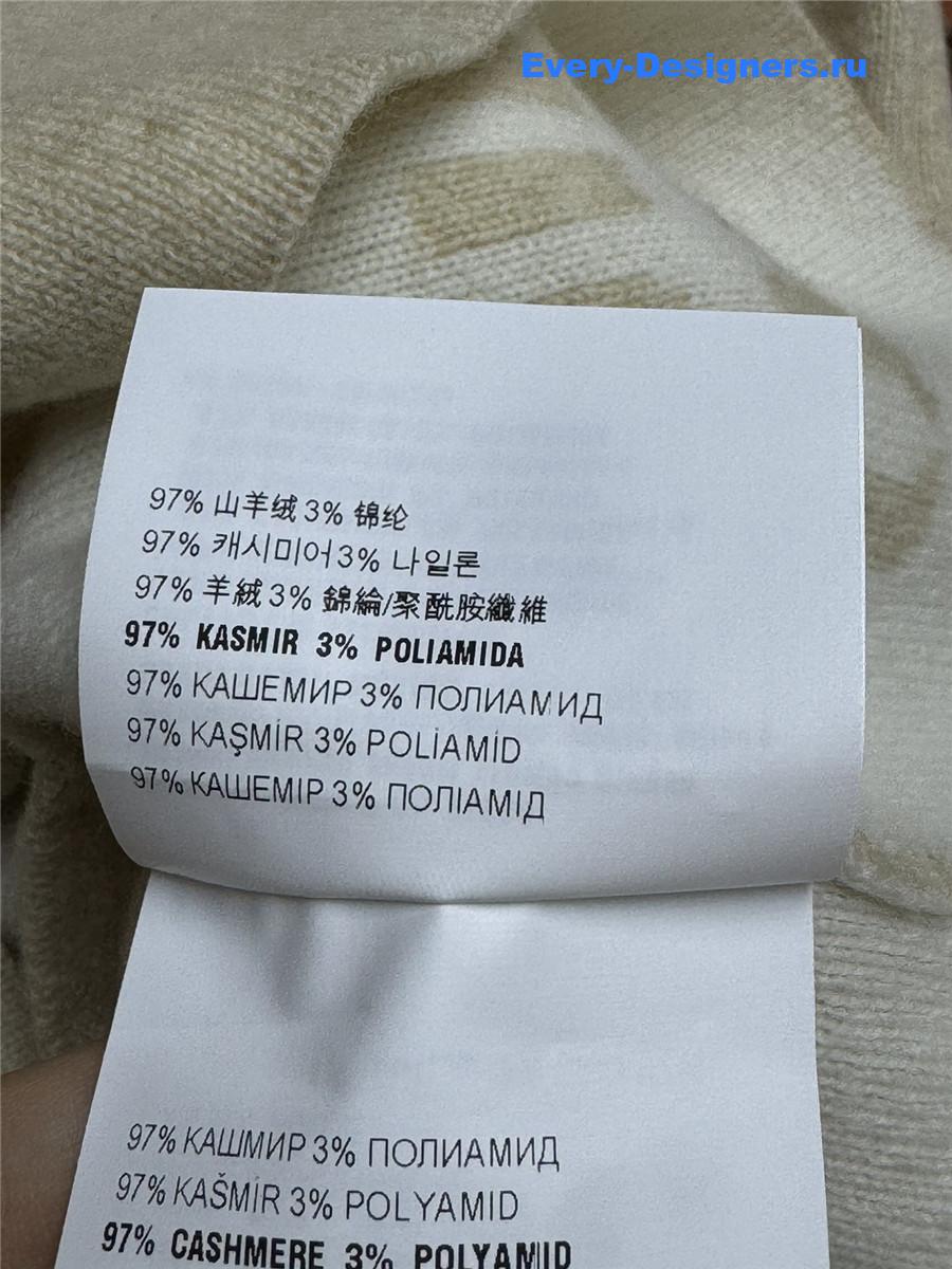 Miu Miu Logo Cashmere Knit Shorts