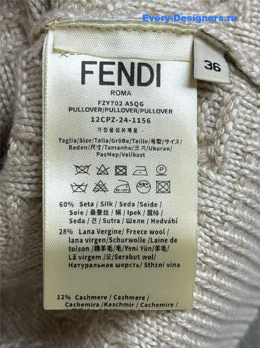 F**di short-sleeved polo shirt in beige