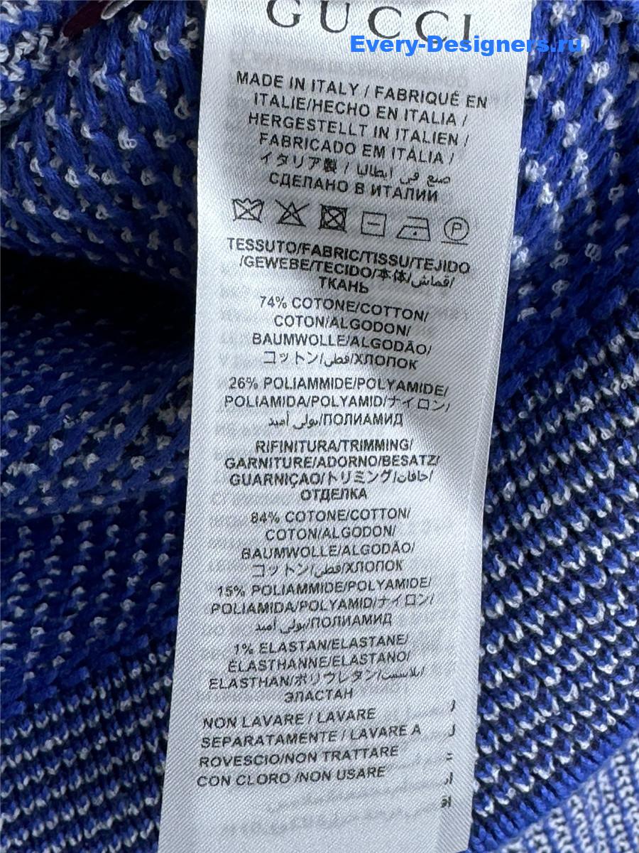 Gvc*1 double g cotton-blend cardigan in blue