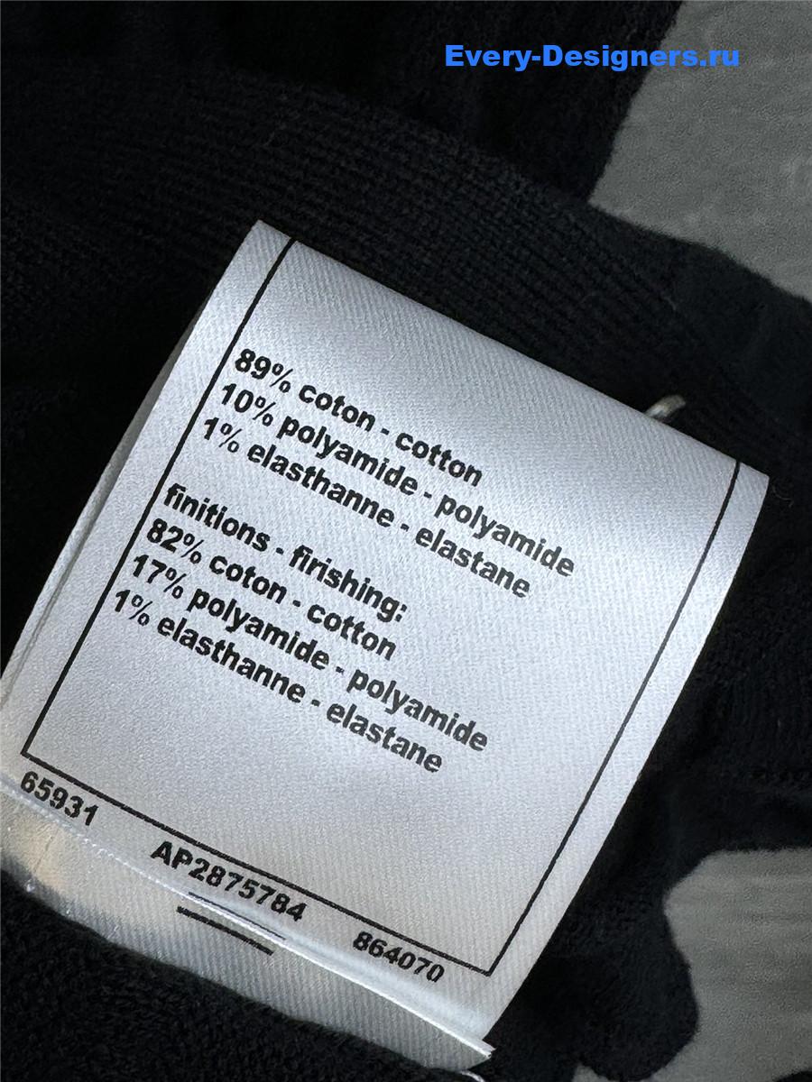 Ch**el v-neck black knitted dress