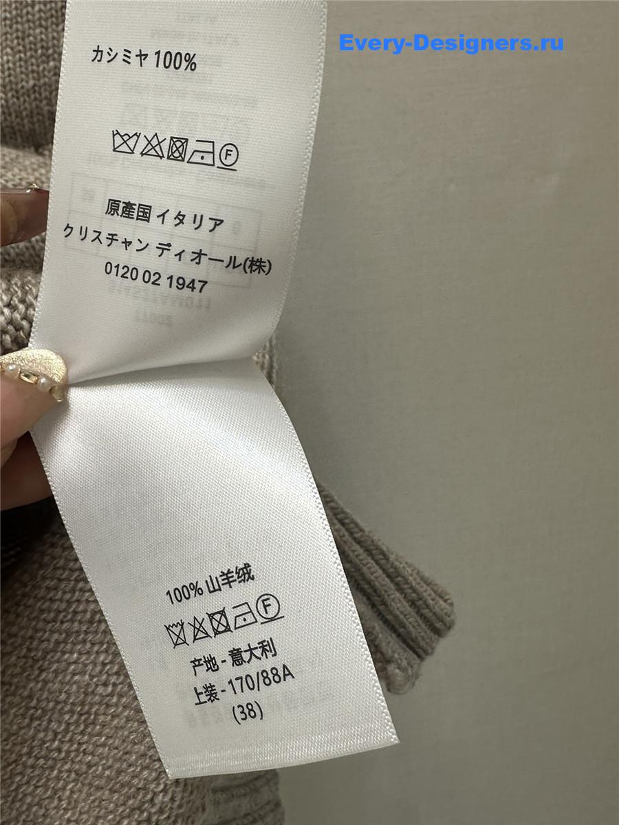 D10r jacquard knit short sleeve top brown