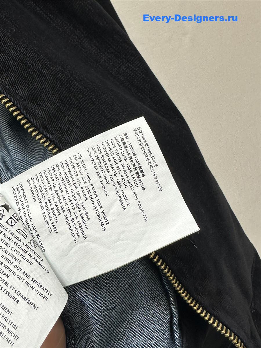 Miu Miu Velvet Zip-Up Denim Jacket