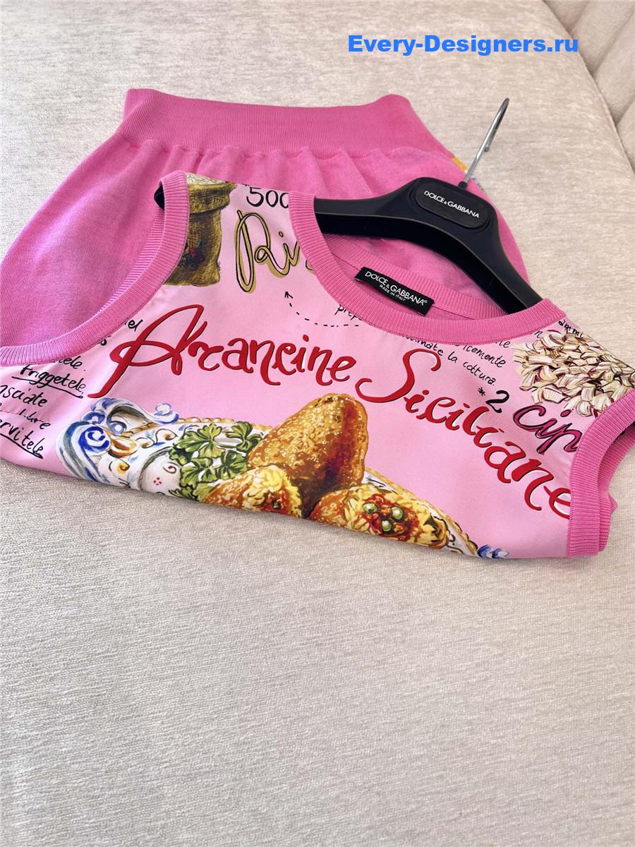 Dolce & Gabbana Rice Ball Silk Vest