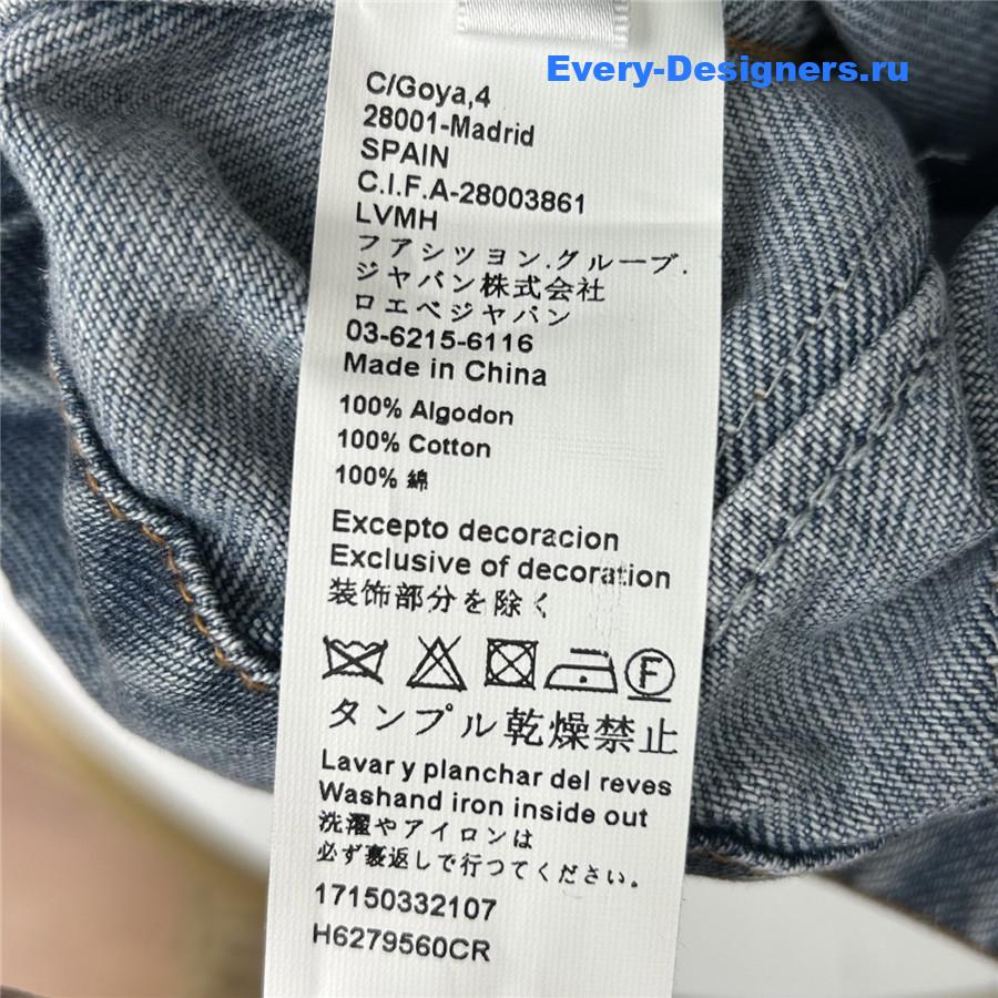 Zimm Blue High Waist Denim Shorts