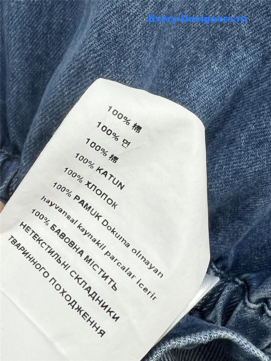 Miu Miu Washed Denim Dress