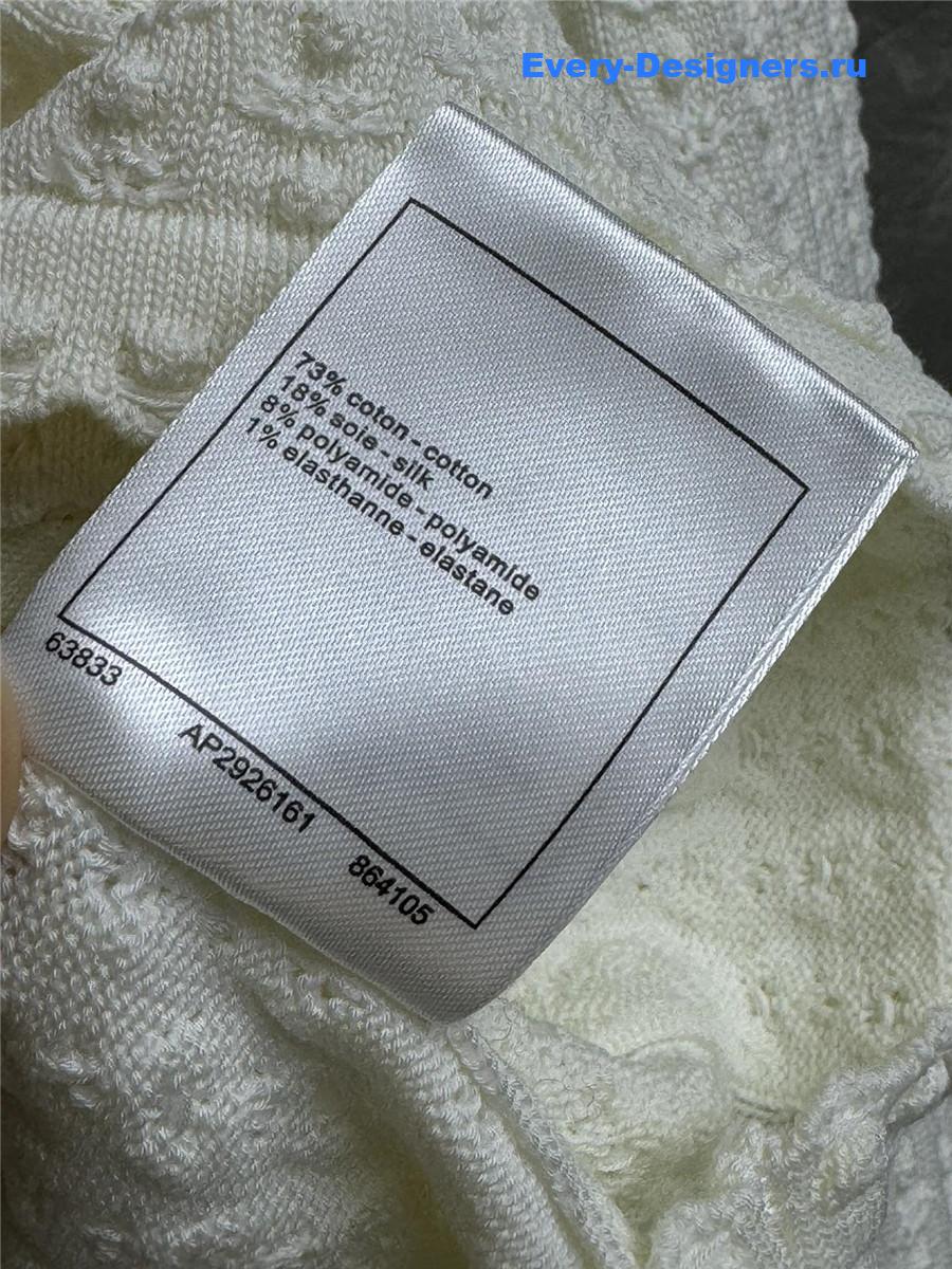 Ch**el white 3d cardigan