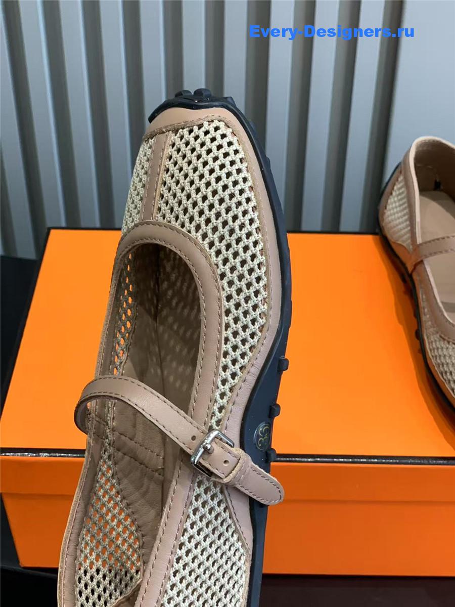 H**me5 kichu beige ballet flats