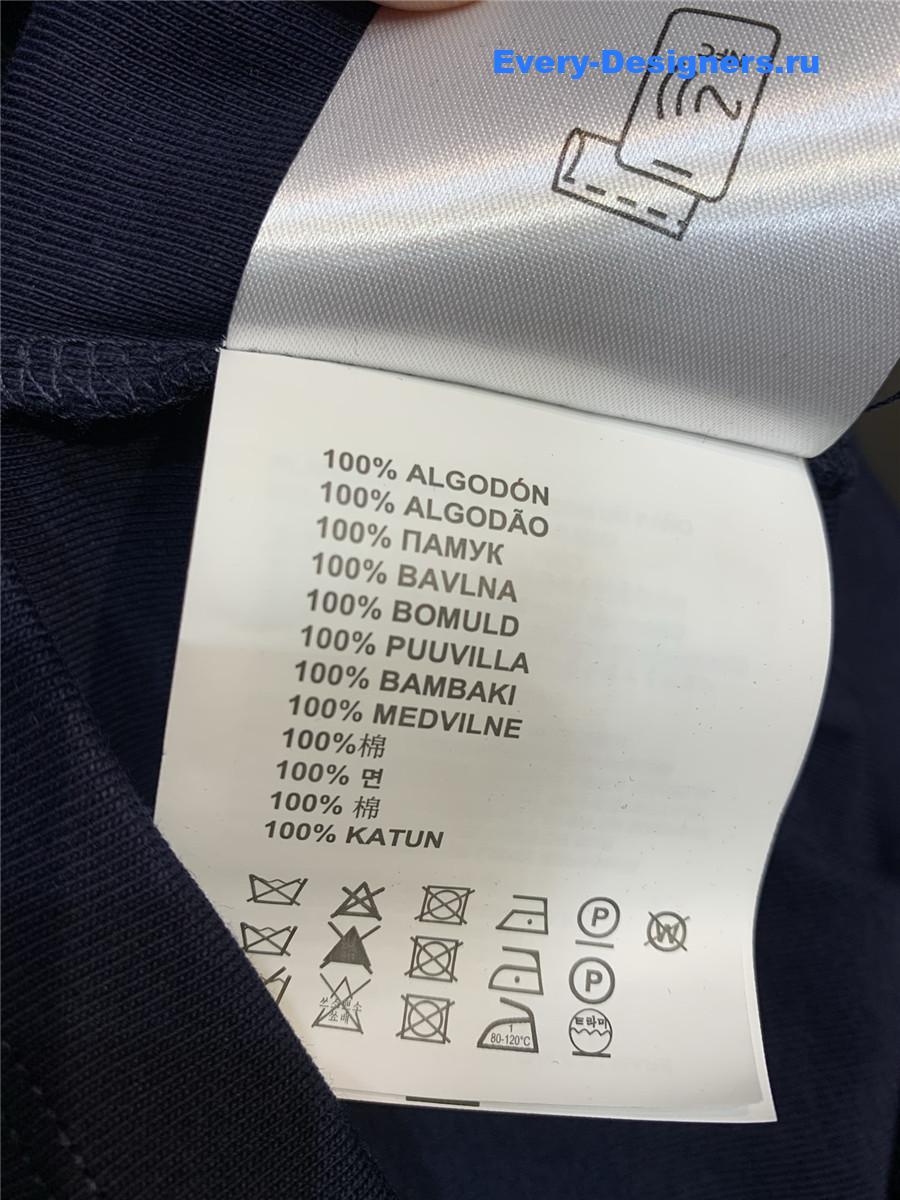 Pra*a dark blue straps tank