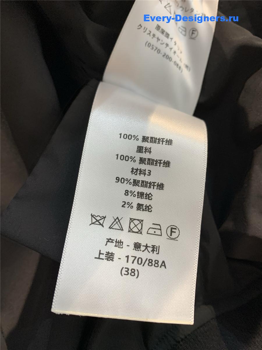 D10r jacquard bomber jacket