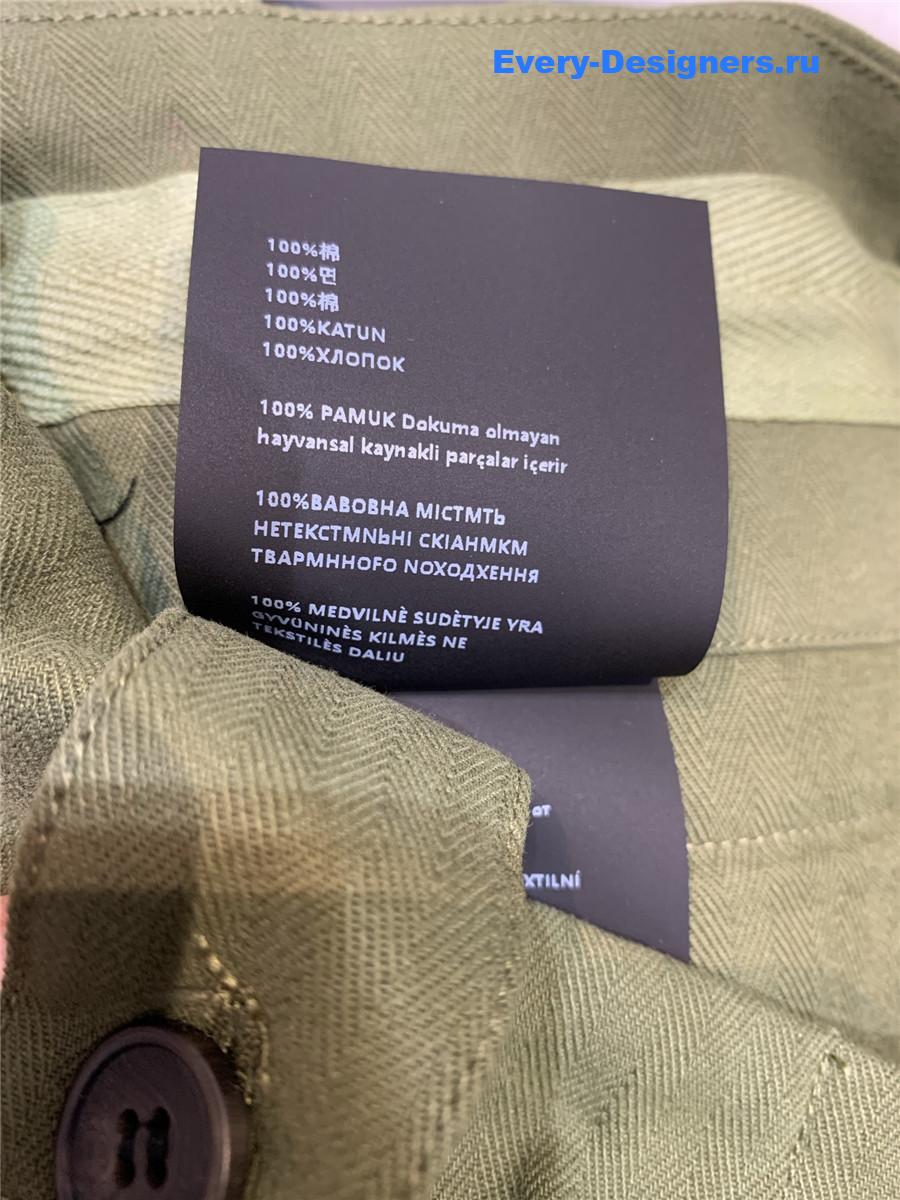 Pra*a green cargo shorts