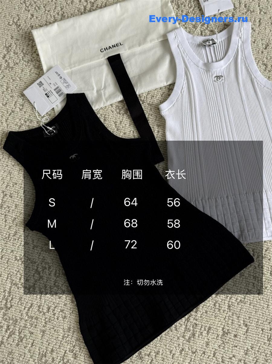 Ch**el cc crew neck vest