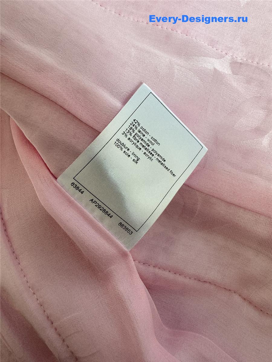 Ch**el pink vest jacket