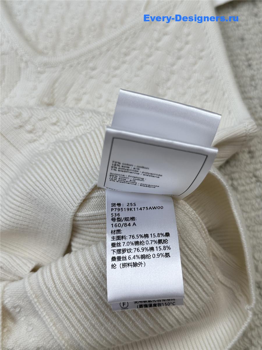 Ch**el white crop sweater tank