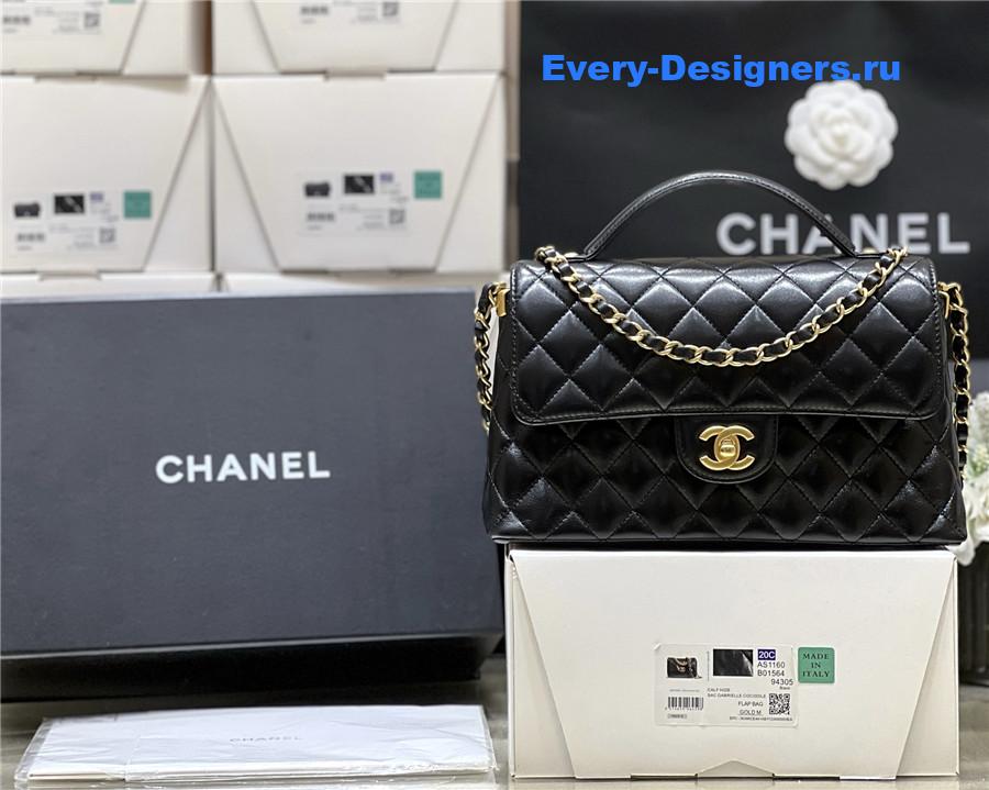 Ch**el black lambskin box bag