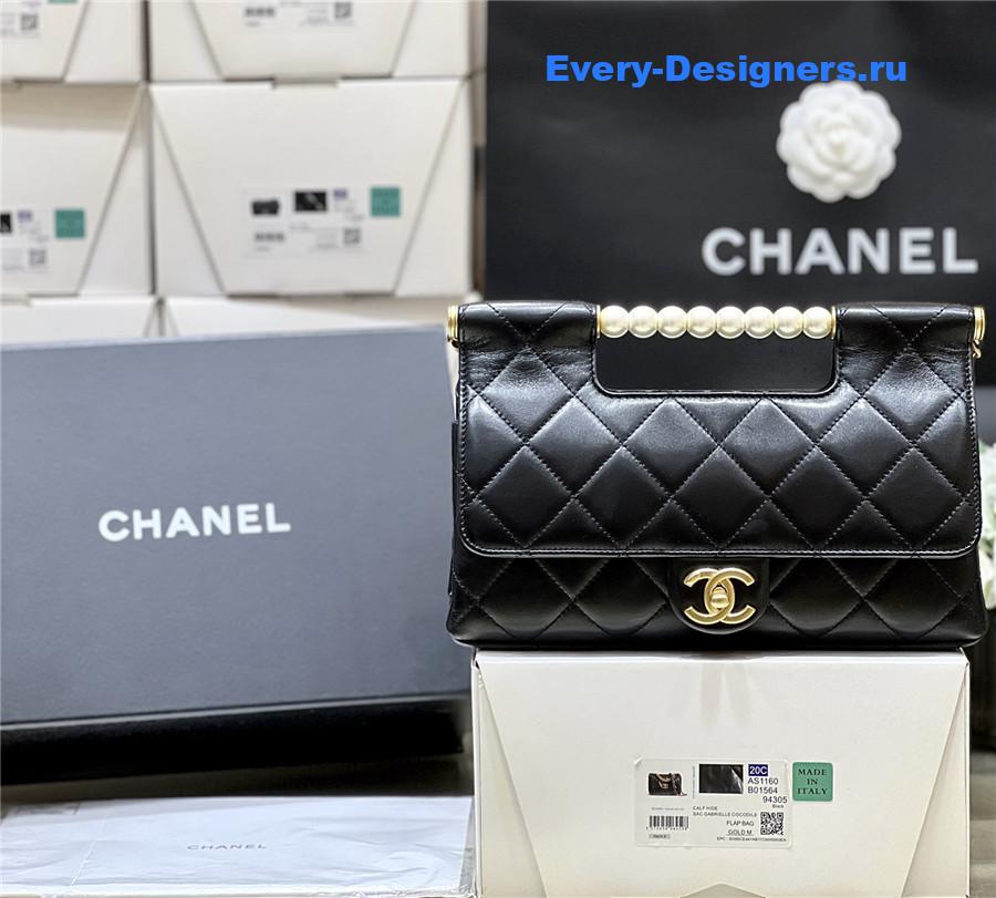 Ch**el shiny lambskin pearl bag