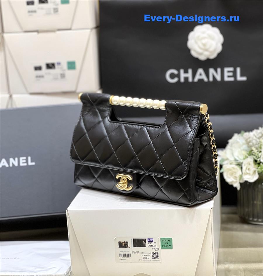 Ch**el shiny lambskin pearl bag