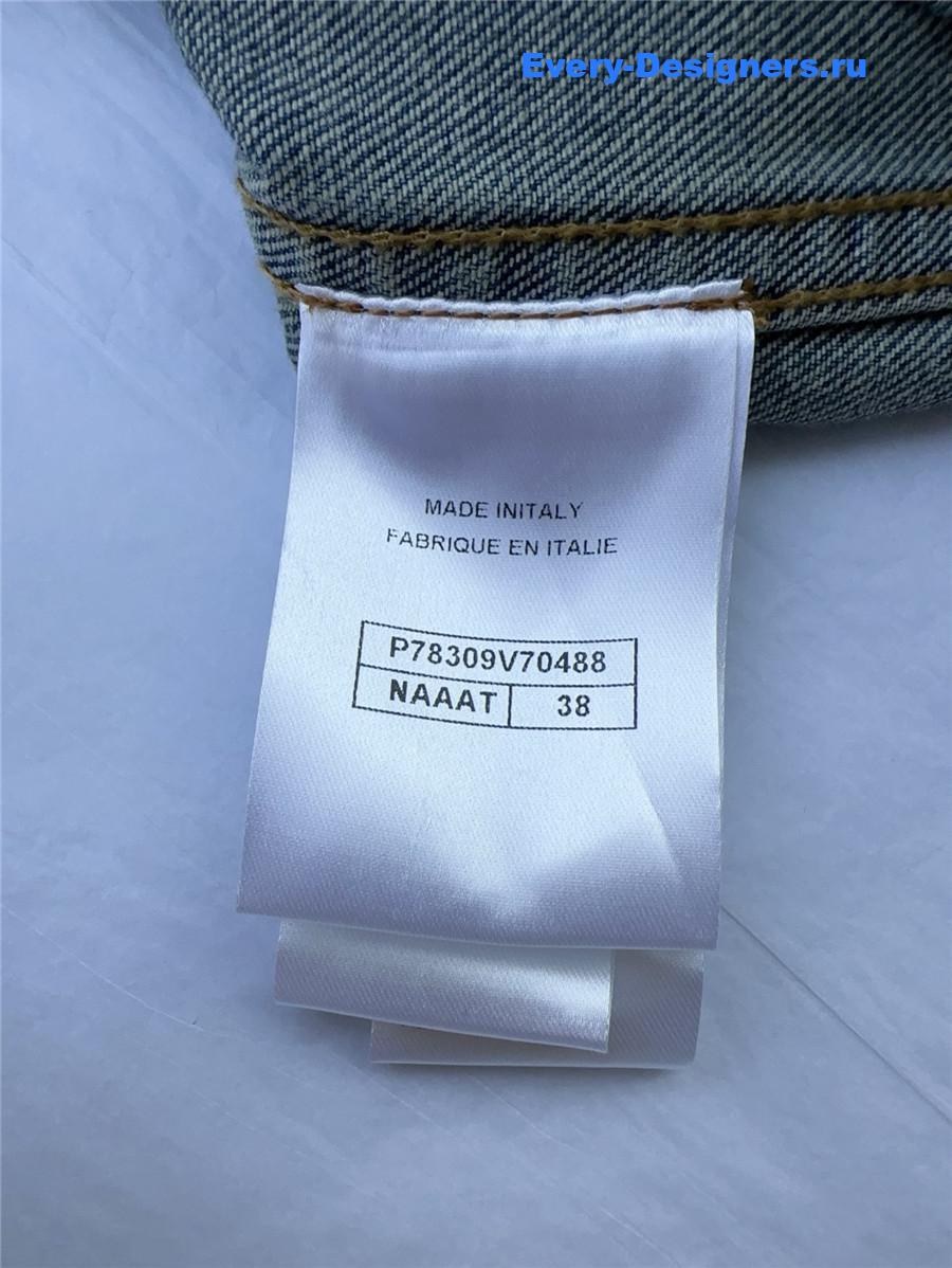 Ch**el blue gradient denim jacket