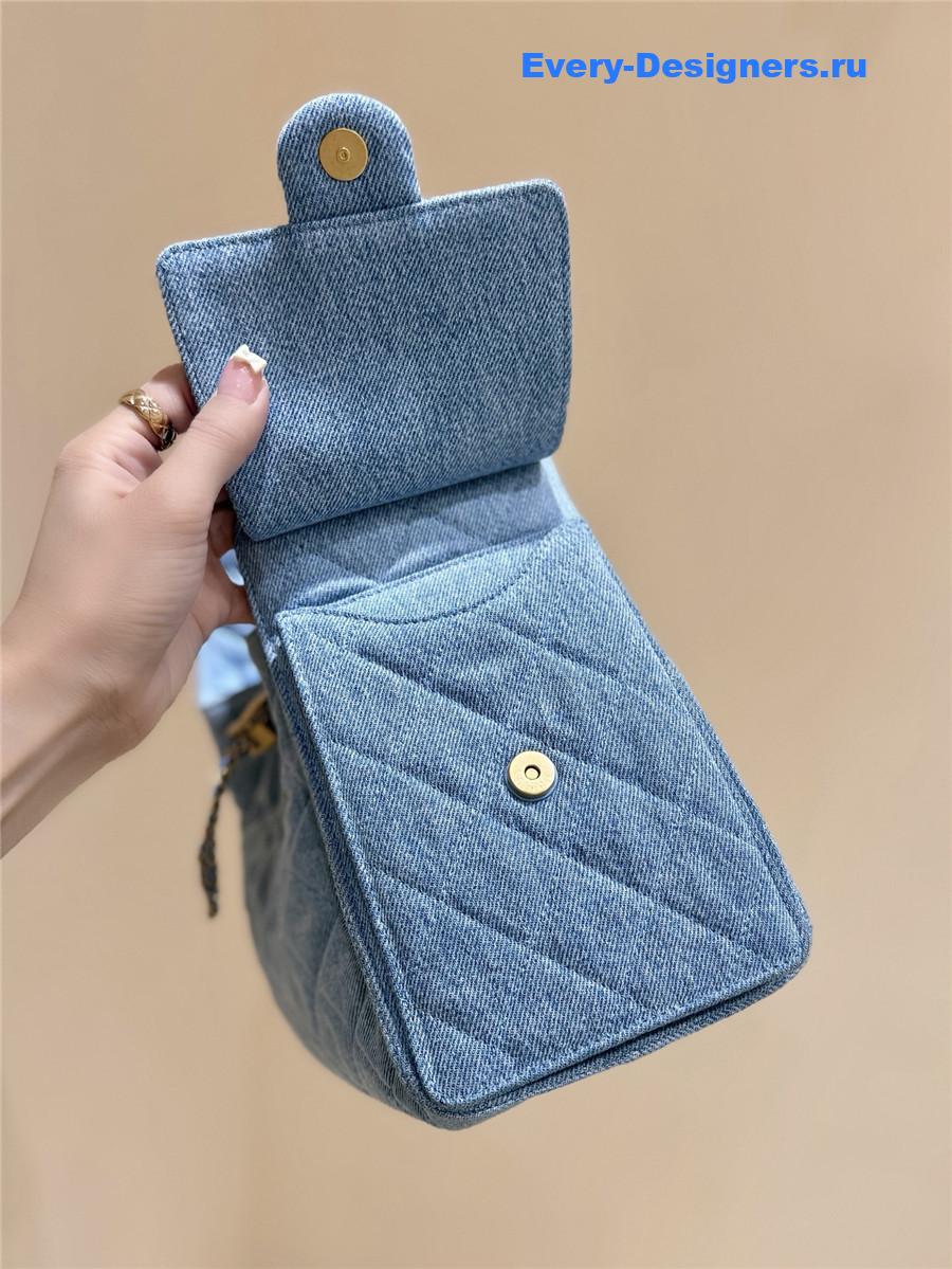 Ch**el small light blue washed denim handbag