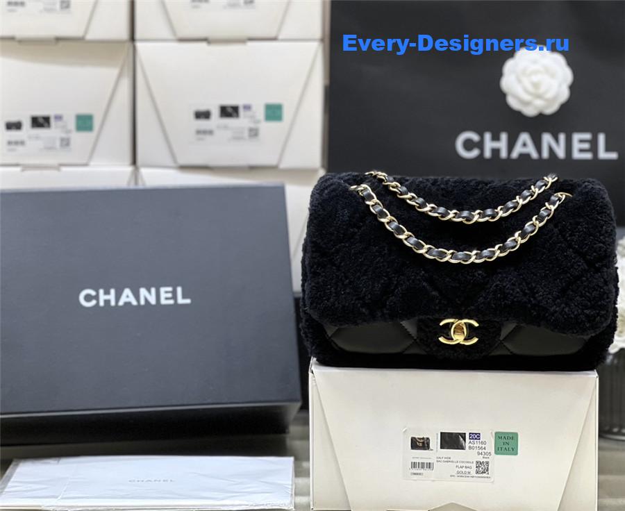 Ch**el black quilted teddy shearling large flap bag