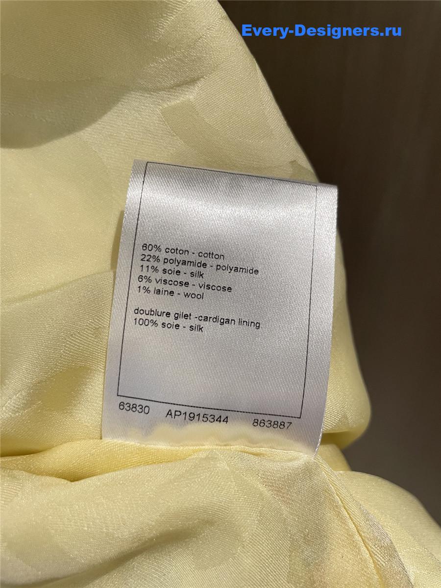 Ch**el checked tweed vest coat