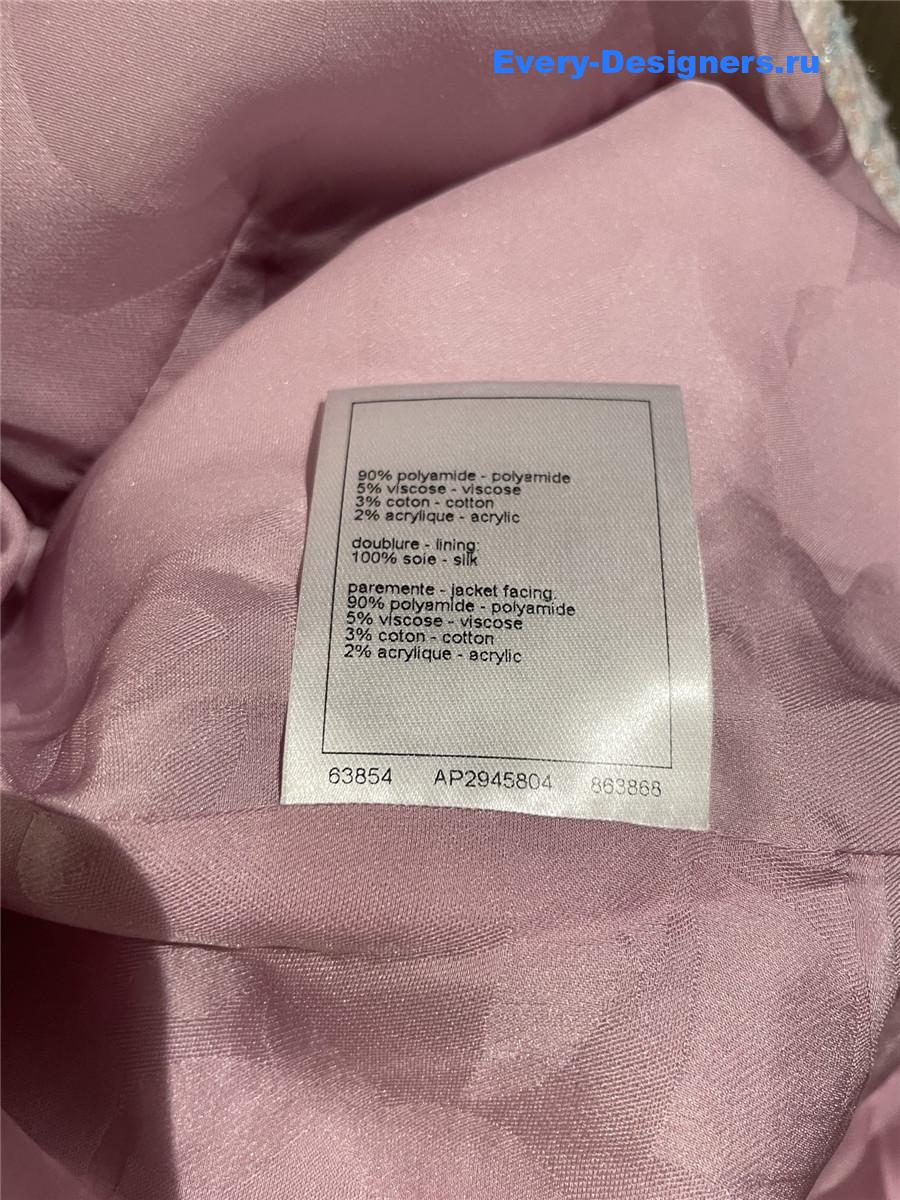 Ch**el checked tweed blue pink coat