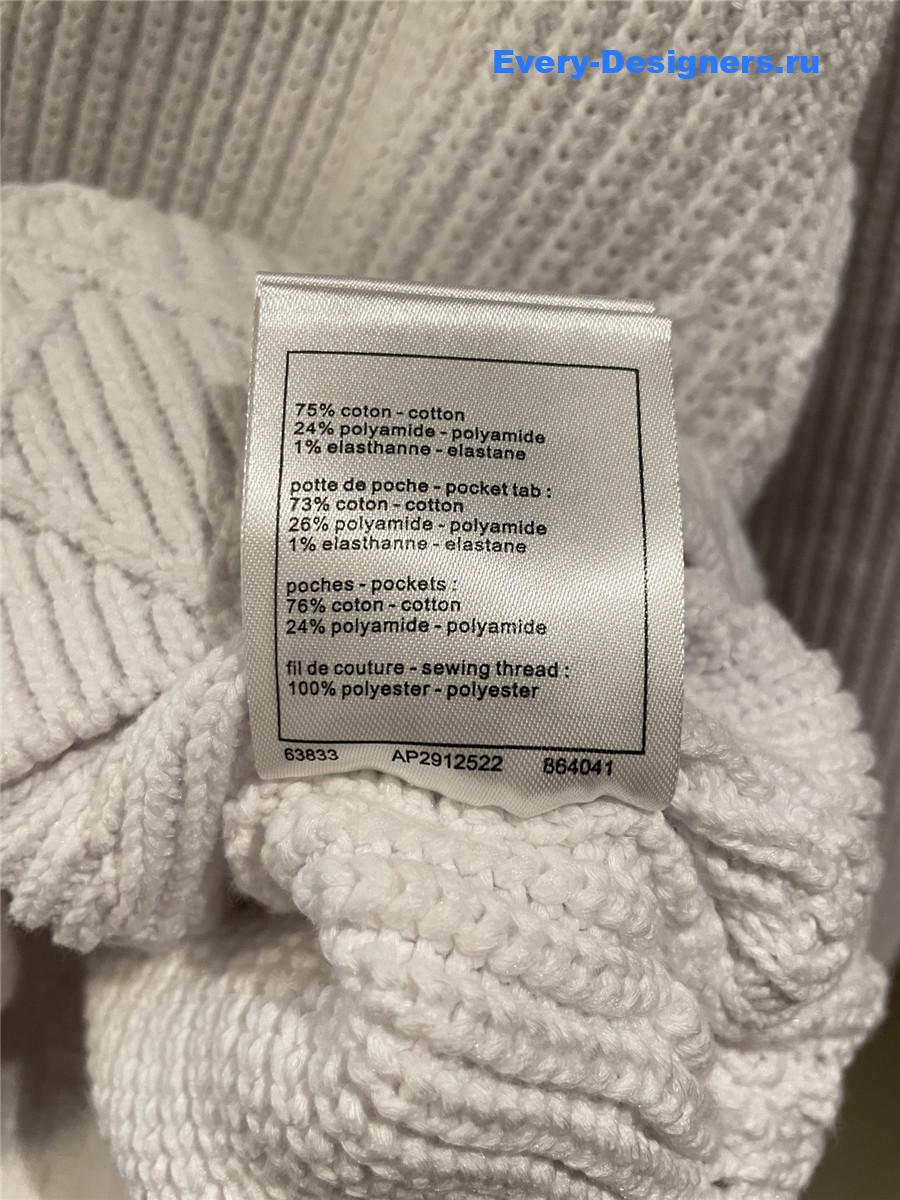 Ch**el white twill cardigan