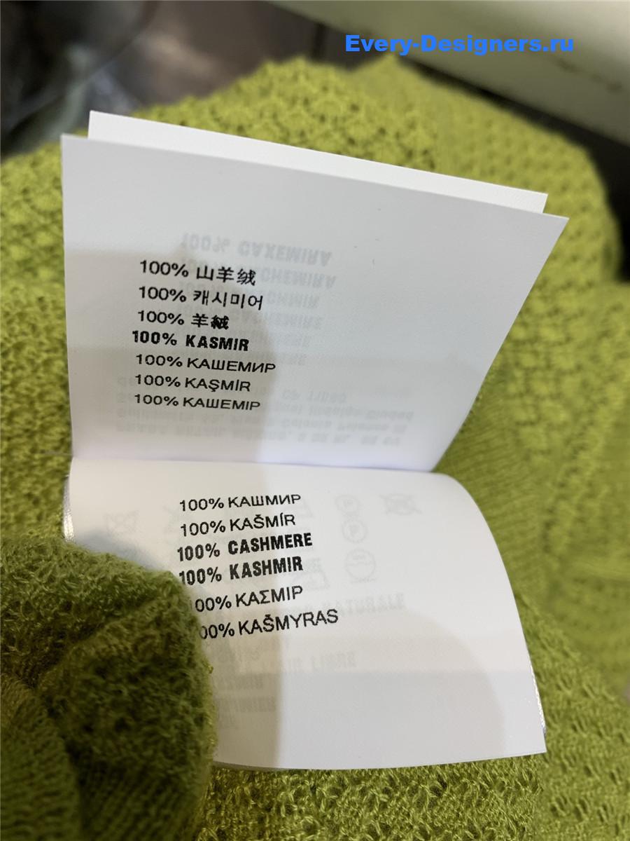 Miu Miu Green Cashmere Knit Top