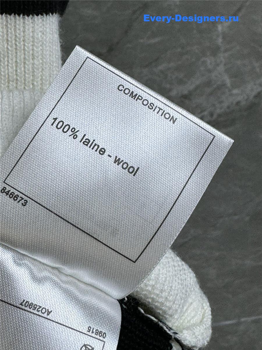 Ch**el white striped camisole vest