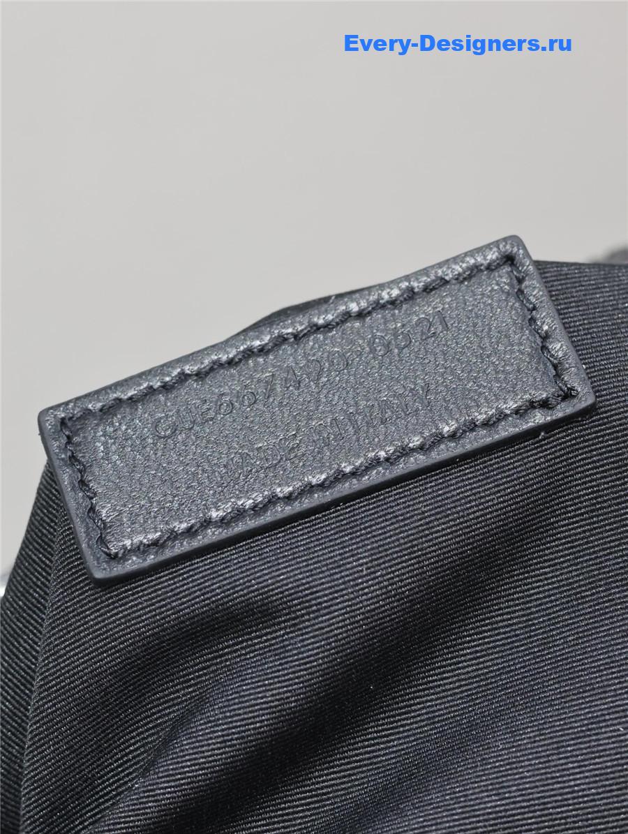 Sa1nt Lau*nt le rafia crossbody bag in black