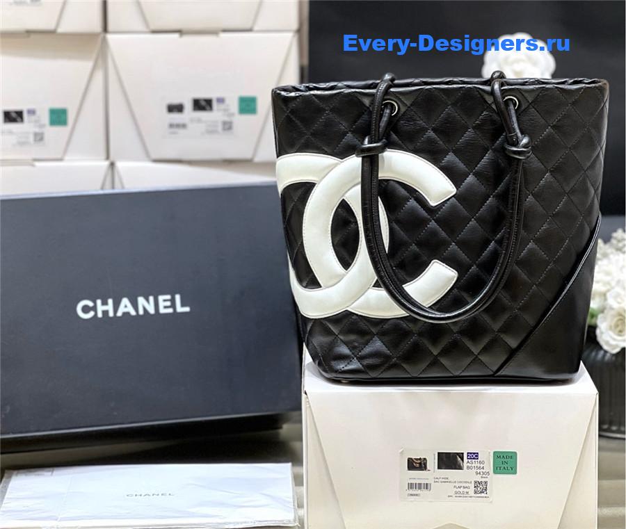 Ch**el white quilted cambon tote