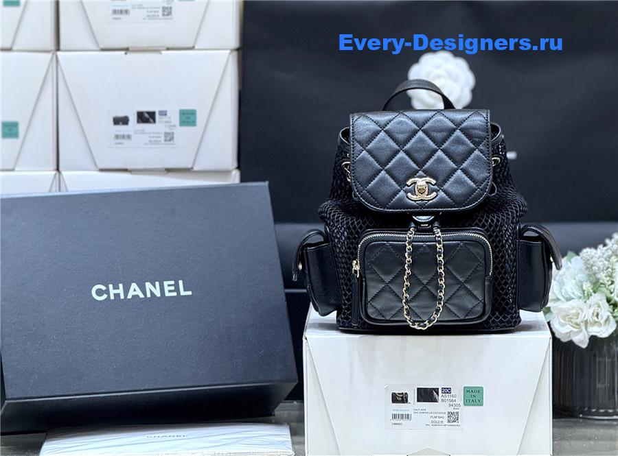 Ch**el mesh lambskin backpack