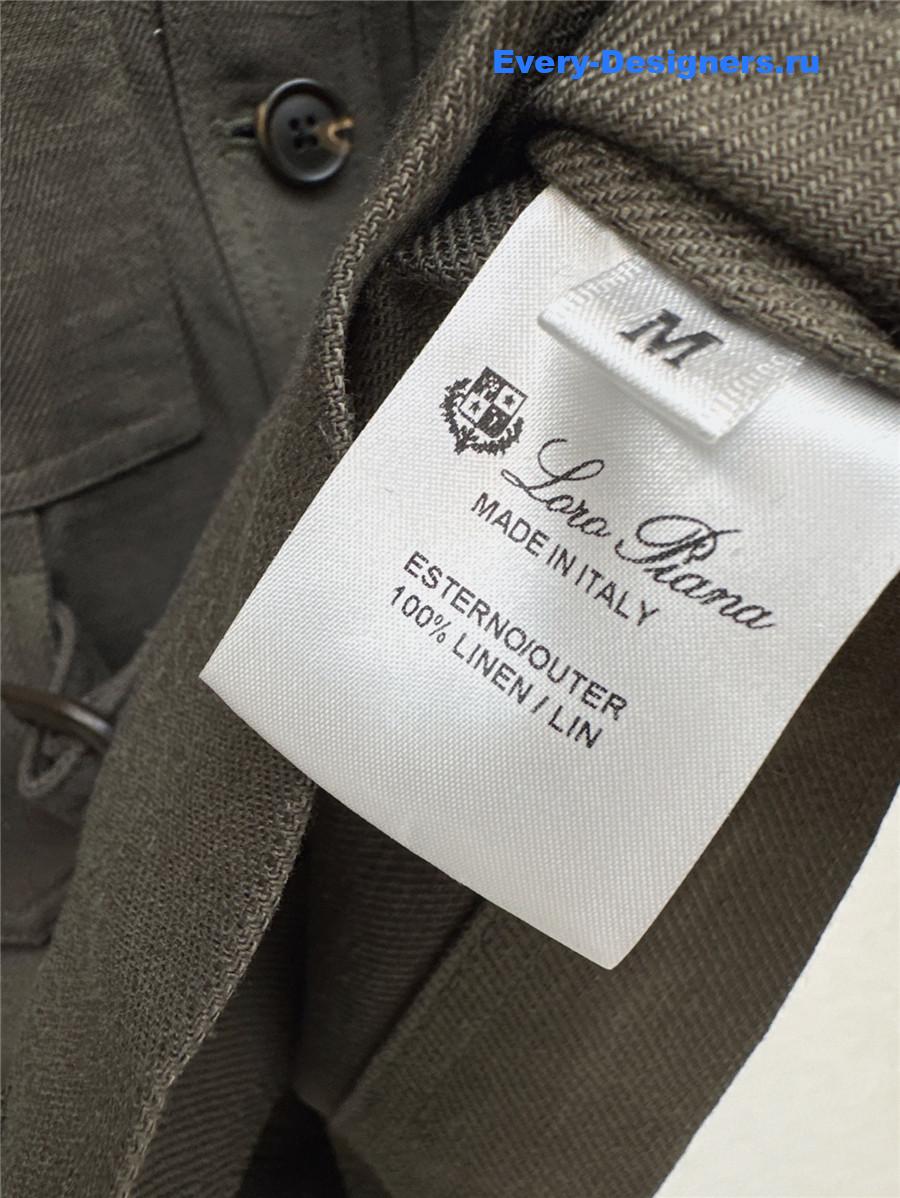 L0r0 P1ana vest pleated skirt suit