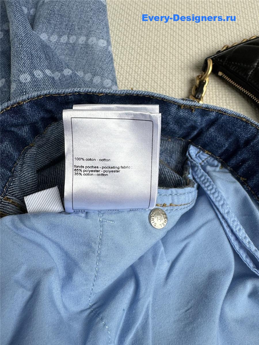 Ch**el laser-permed wide-leg jeans