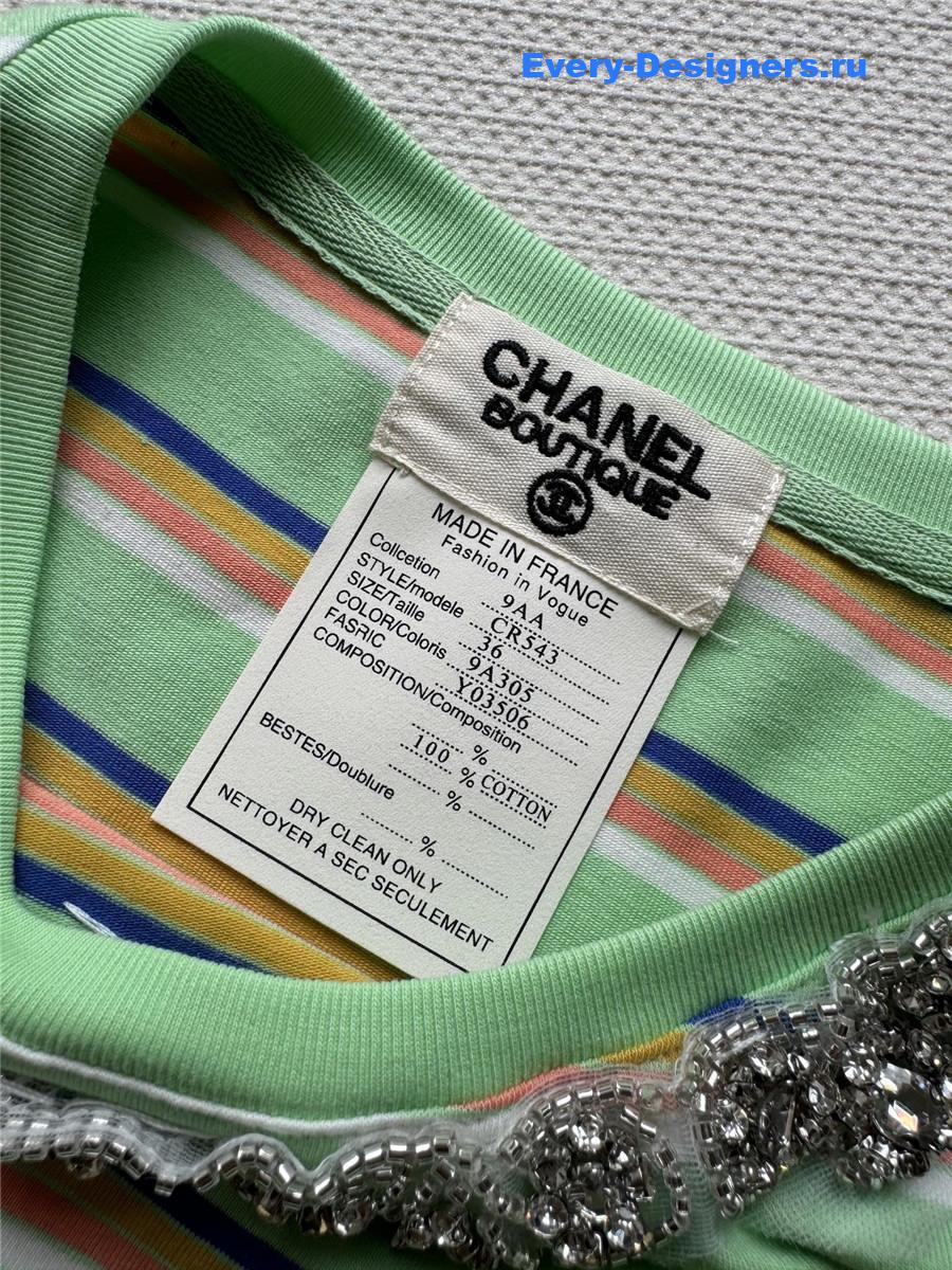 Ch**el green striped t-shirt