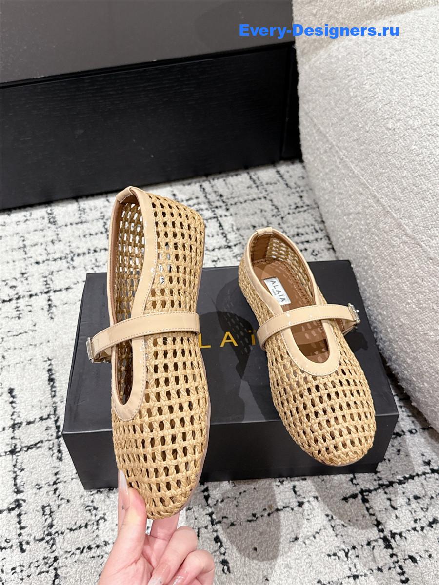 Alaïa Beige Mesh Ballet Flats