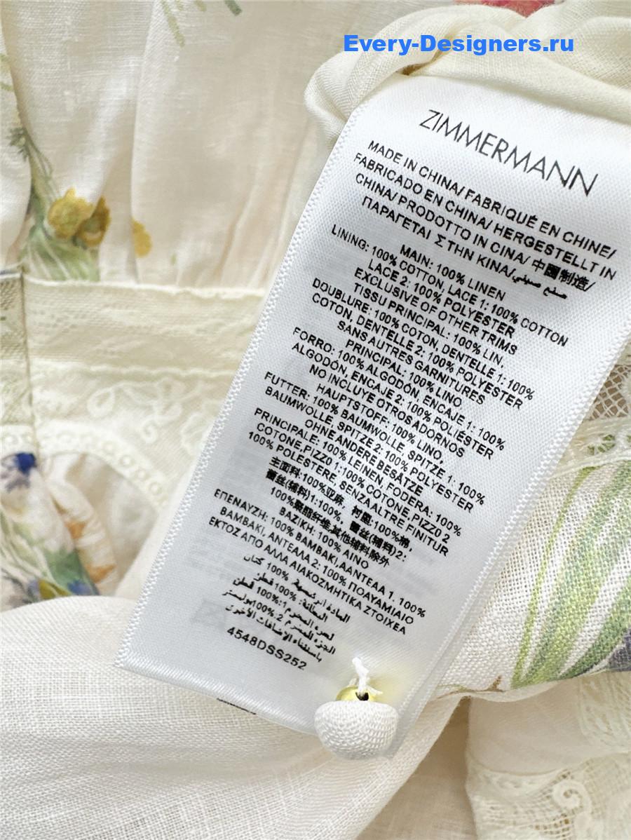 Zimm Lucky Lace Plunge Midi Dress