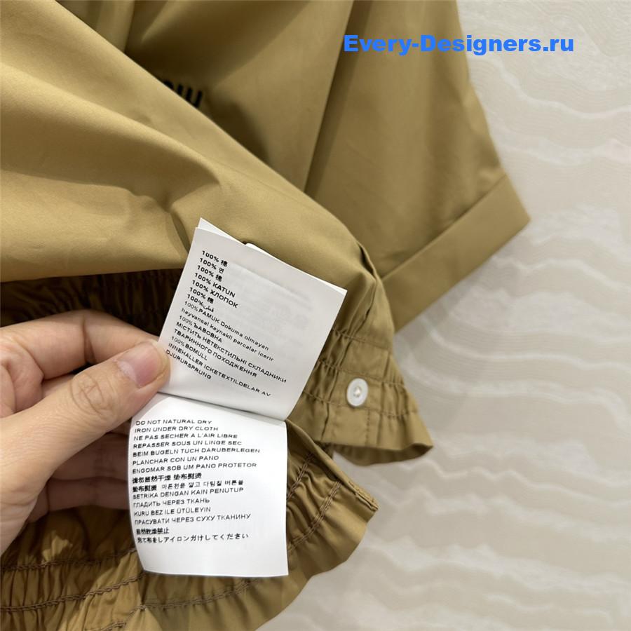 Miu Miu Cropped Cotton Shirt In Brown