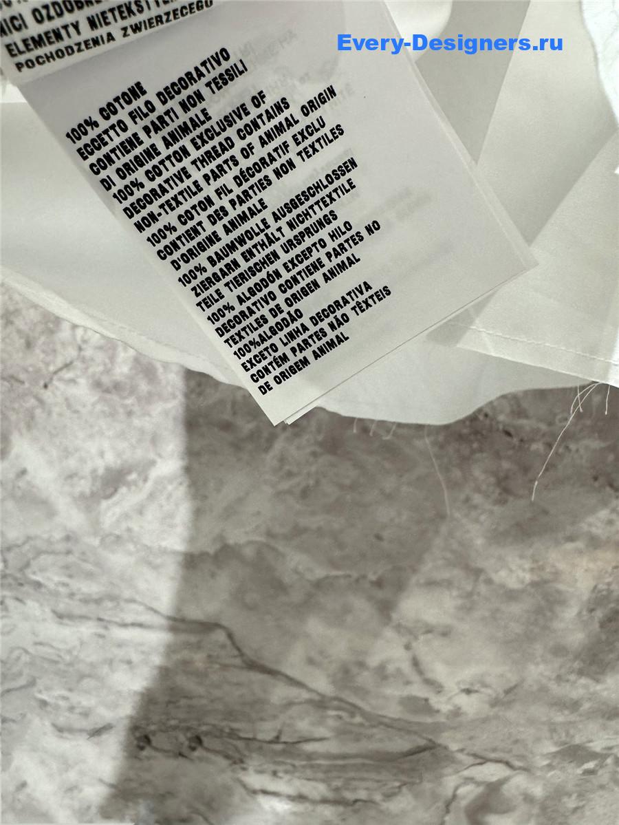 Miu Miu Logo Cropped Poplin Shirt