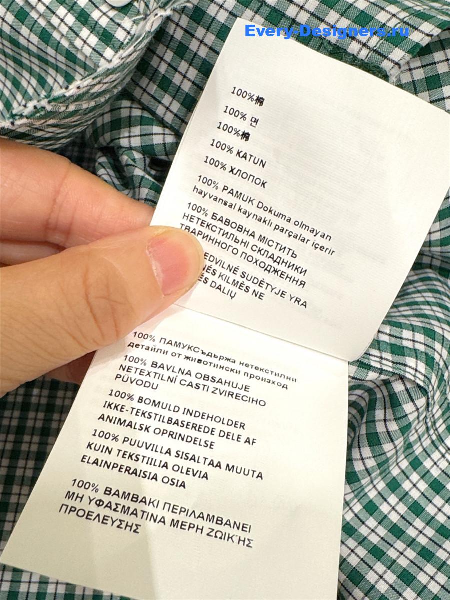 Miu Miu Emerald/White Checked Shirt