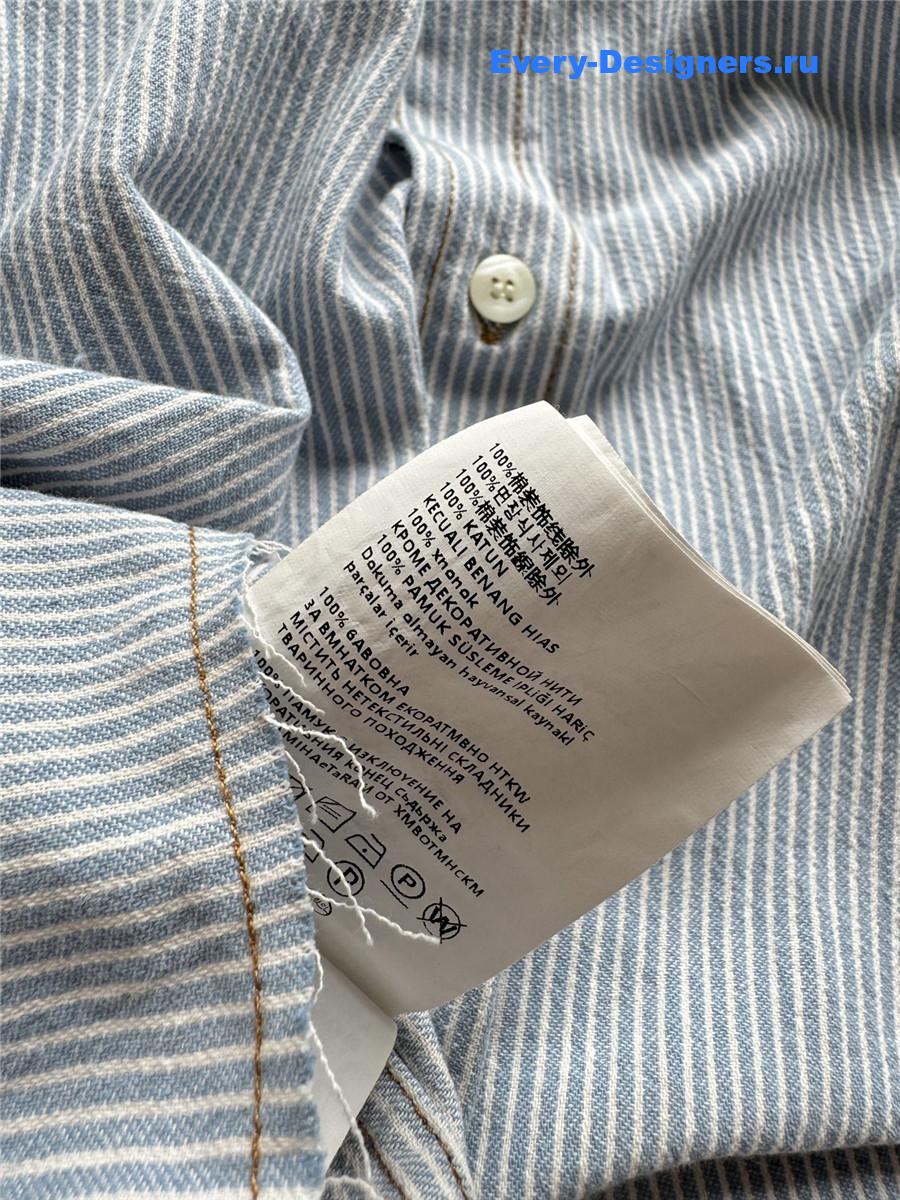 Miu Miu Striped Denim Cropped Shirt