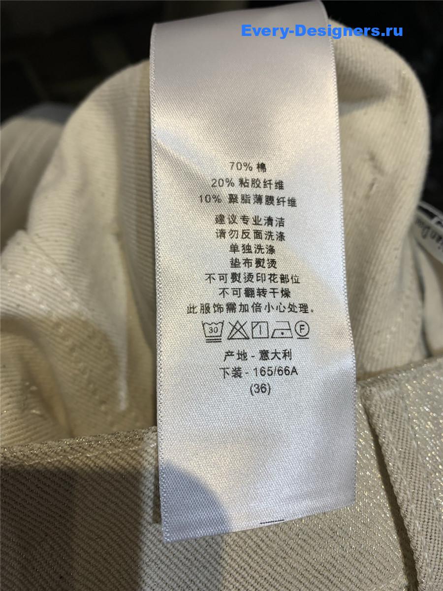 D10r bee embroidered high-waist jeans