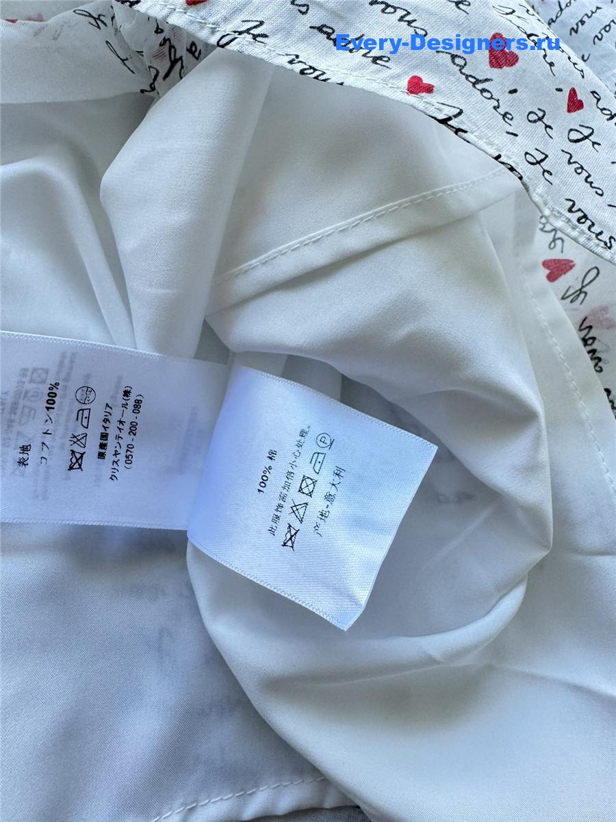 D10r white letter print lapel skirt