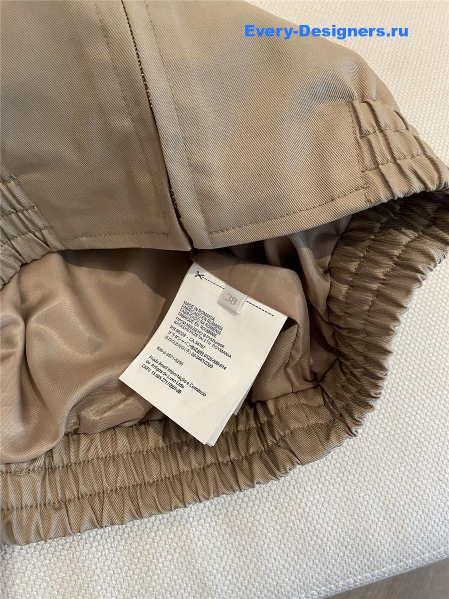 Miu Miu Khaki Vest Jacket