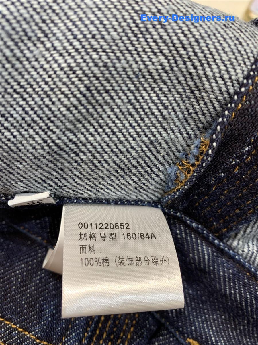 L0ew* workwear denim skirt