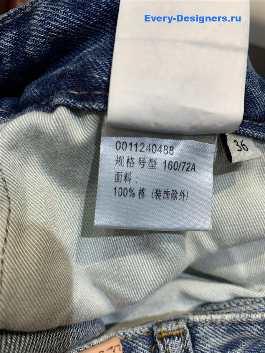 L0ew* light blue anagram jeans