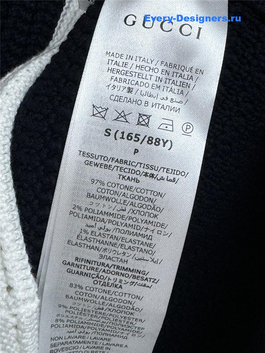 Gvc*1 navy crochet mini dress