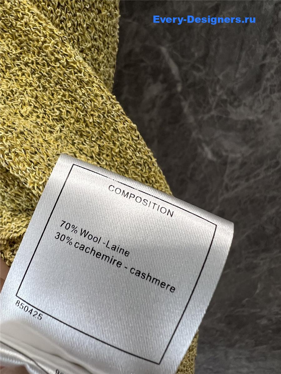 Ch**el yellow braided knit vest