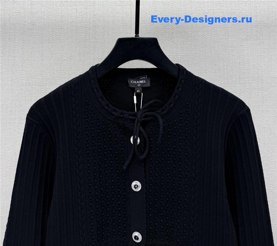 Ch**el jacquard knit cardigan