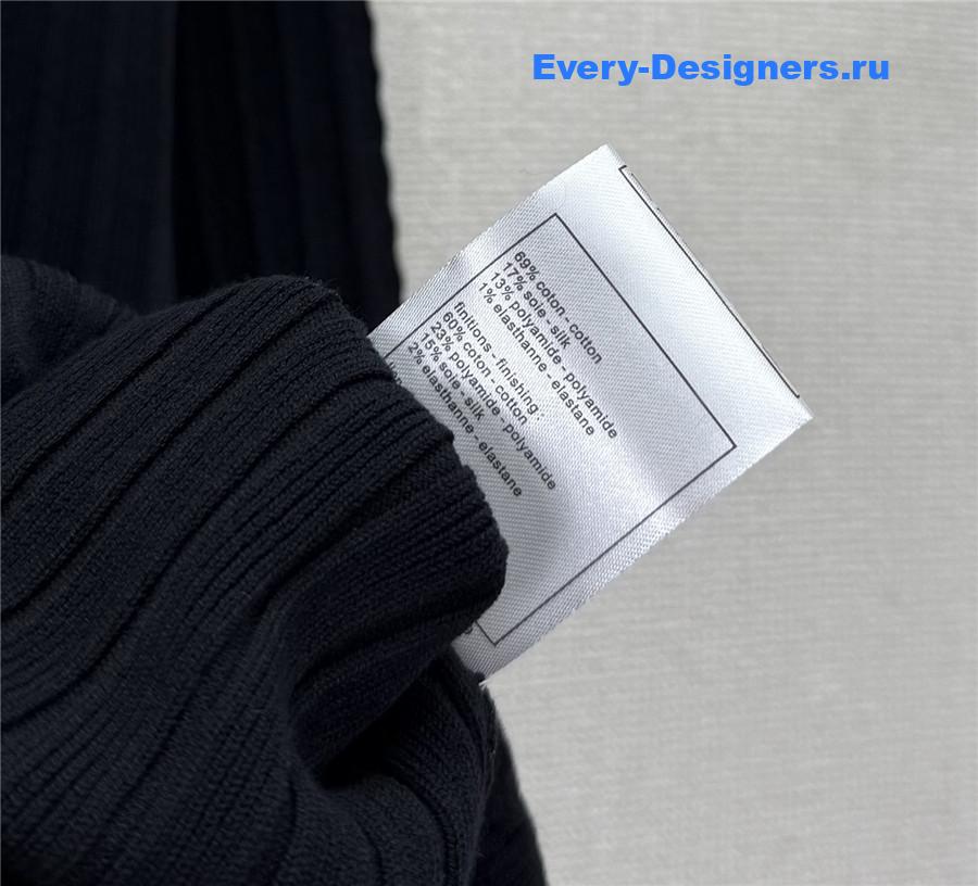 Ch**el jacquard knit cardigan