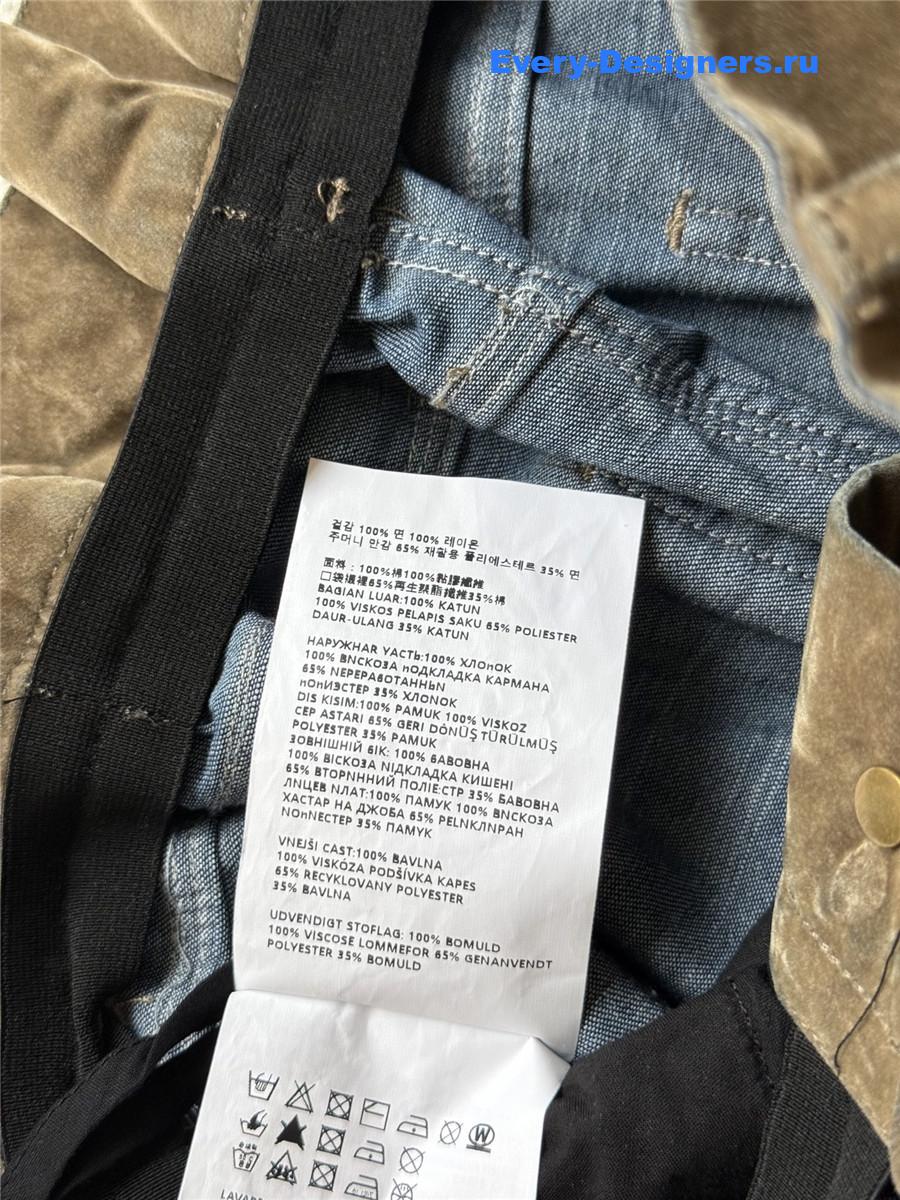 Miu Miu Brown Velvet Jeans